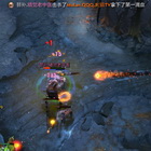 DOTA2次级联赛首日战报