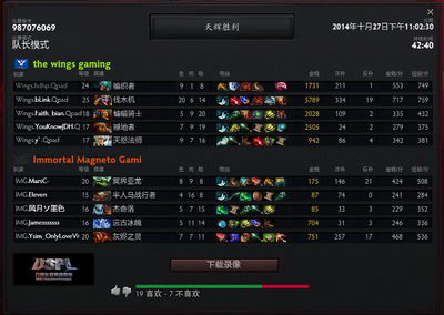 图片: 图片11.jpg