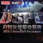 DSPL10月31日积分榜:多小组上演出线权激烈争夺战