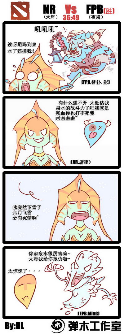 图片: HL+05.jpg
