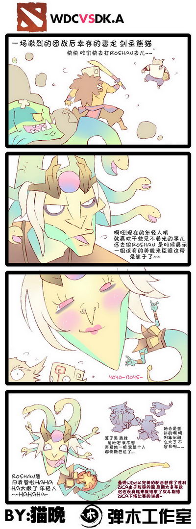 图片: 猫晚+4.jpg