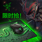 手慢无！一年一次，怒点抢装备