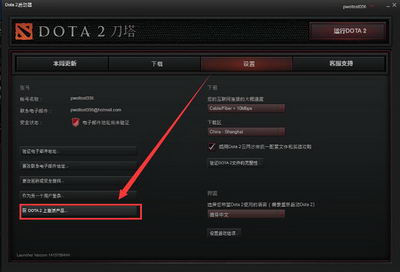 图片: 图1.jpg