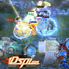 DSPL常规赛十强正式开打：冲击亚洲邀请赛