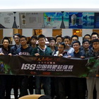 冲破雾霾的青春！ISS-DOTA2北京城市赛冠军出炉