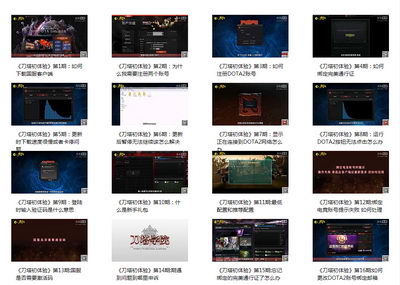 图片: 图1.jpg