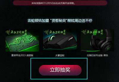 图片: 图3.jpg