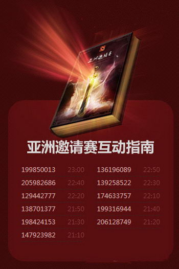 图片: 图4.jpg