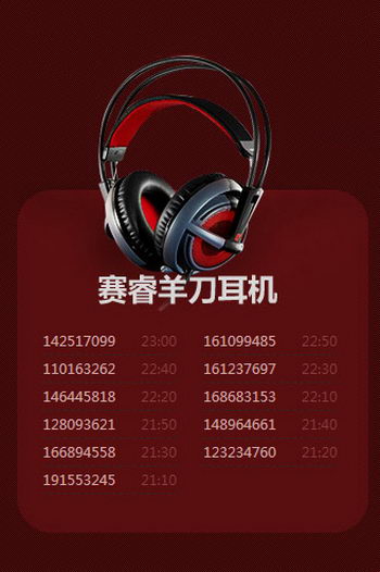 图片: 图7.jpg