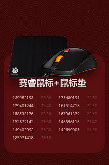 图片: 图8.jpg