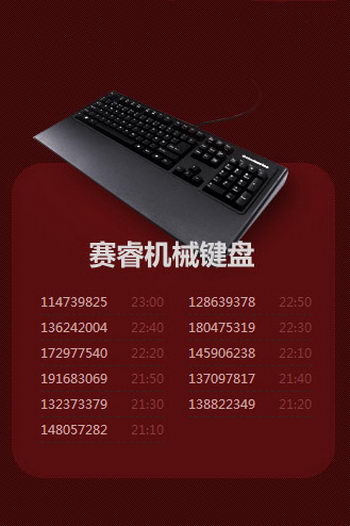 图片: 图9.jpg