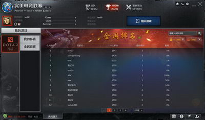 图片: 图1.jpg