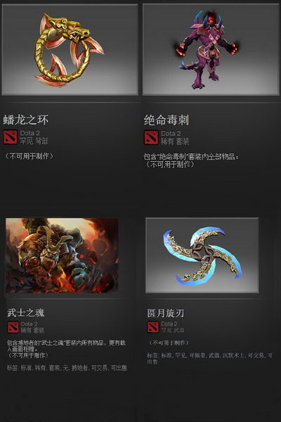 图片: 图2.jpg