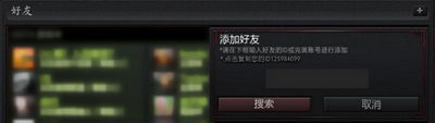 图片: 图8.jpg