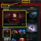 DOTA2亚洲邀请赛互动指南全攻略