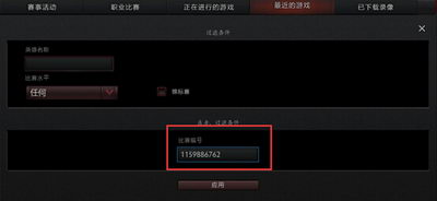 图片: 图2.jpg