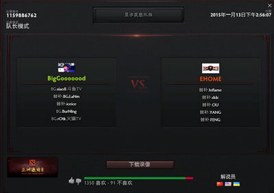 图片: 图3.jpg
