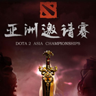 DAC亚洲预选赛 CDEC提前锁定线下小组赛名额