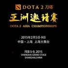 DOTA2亚洲邀请赛开幕式揭秘