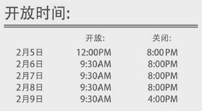 图片: 图2.jpg