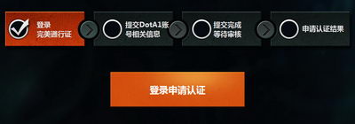 图片: 图2.jpg
