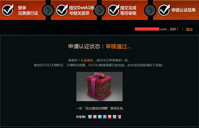 图片: 图3.jpg
