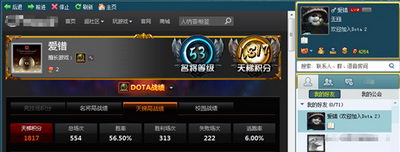 图片: 图3.jpg