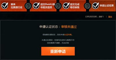 图片: 图6.jpg