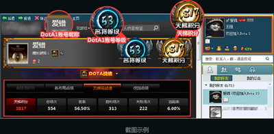 图片: 图2.jpg