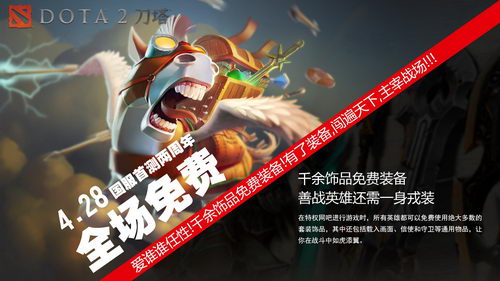 图片: 图1.jpg