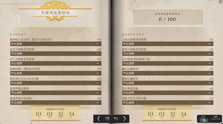 图片: 3.jpg