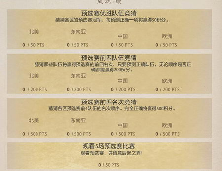 图片: 4.jpg
