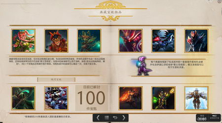 图片: 3.jpg