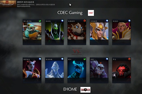 Ehome夺中国区预选赛冠军  CDEC进入西雅图外卡赛
