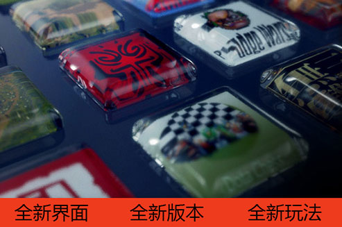 DOTA2创世者培育计划 自定义地图编辑器发布
