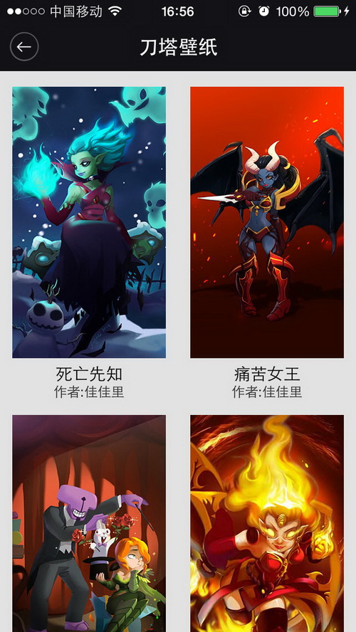 图片: 3.jpg