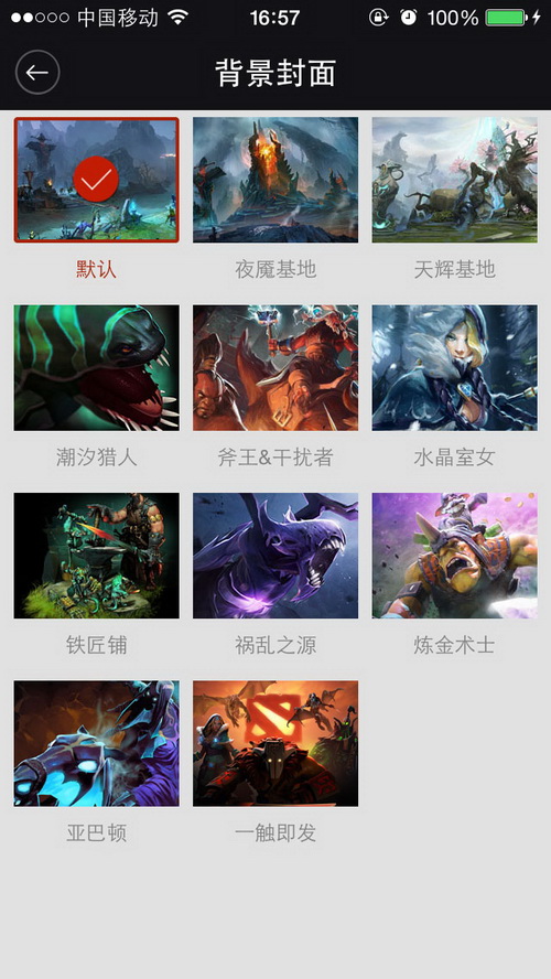 图片: 4.jpg