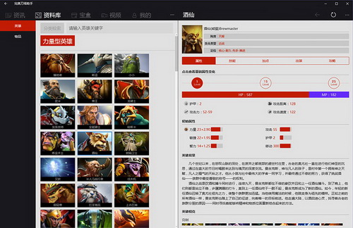 图片: 9.jpg