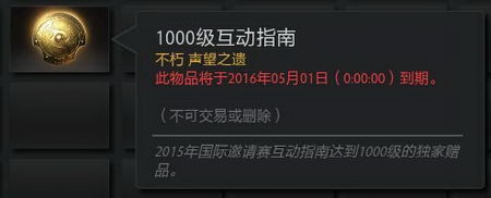 图片: 3.jpg