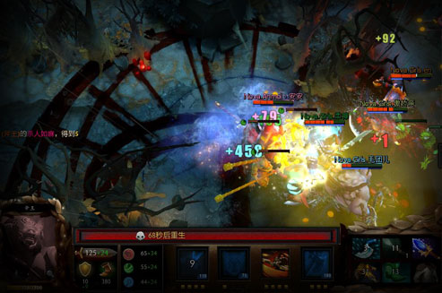 女子超级联赛8月24日赛况：LGD VS Nova