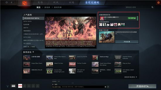 图片: 图5.jpg