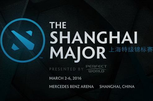 完美世界将主办DOTA2上海特级锦标赛
