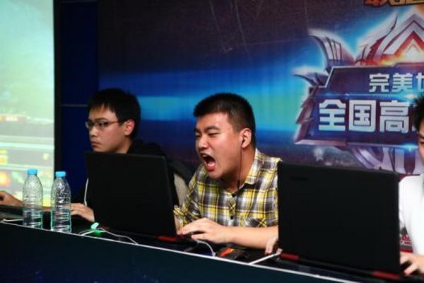 图片: 图4.jpg