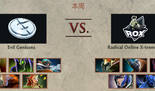 6月12日DOTA2更新：加入互动指南比赛模式