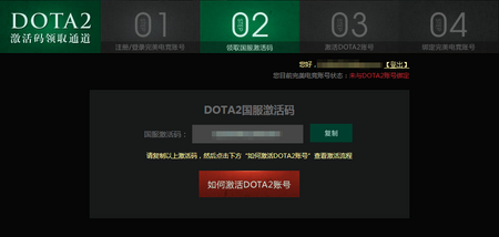 图片: 图6.png