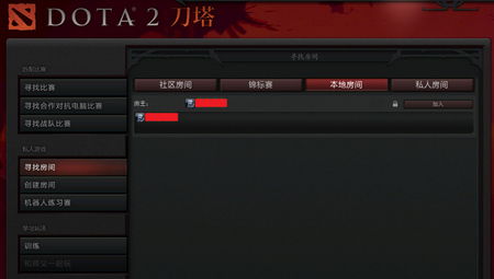 图片: 图5.png