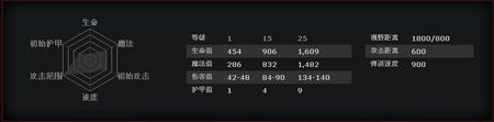 图片: 图2.png