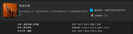 图片: 图3.png