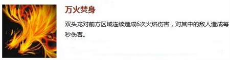 图片: 图9.png