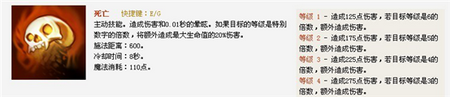 图片: 图5.png
